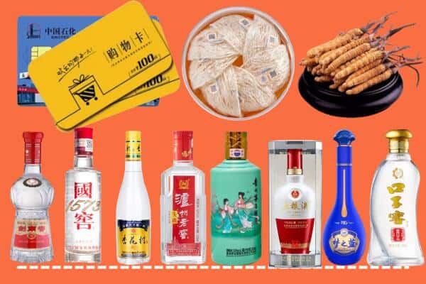 青秀区回收名酒