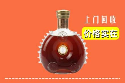 青秀区回收路易十三