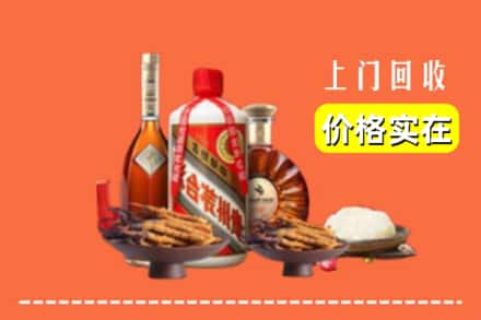 青秀区名酒回收