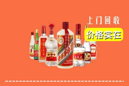 青秀区回收烟酒