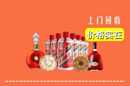 青秀区回收烟酒
