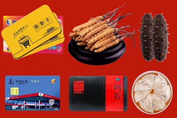 青秀区回收礼品
