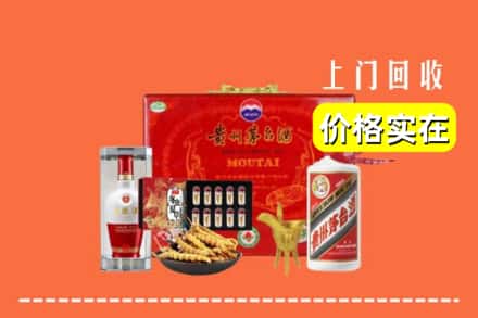 收购资讯:青秀区回收礼品