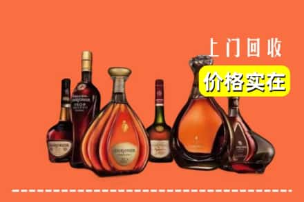 青秀区回收洋酒