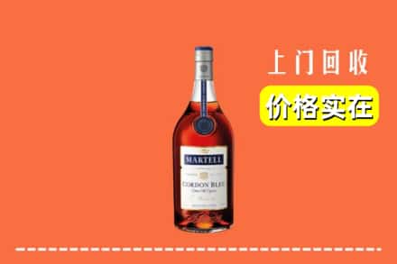 青秀区回收蓝带