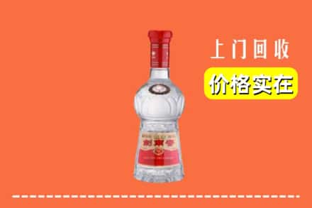 青秀区回收水晶剑南春