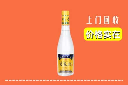青秀区回收杏花村
