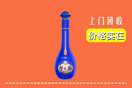 青秀区回收梦之蓝