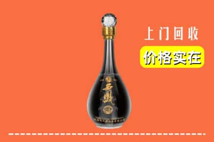 青秀区回收西凤酒